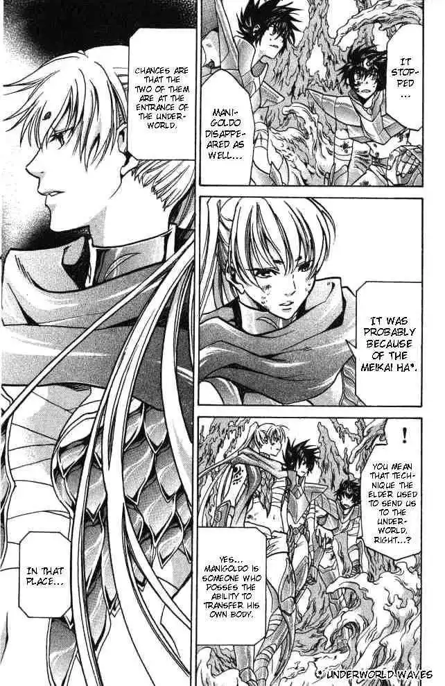 Saint Seiya - The Lost Canvas Chapter 62 10